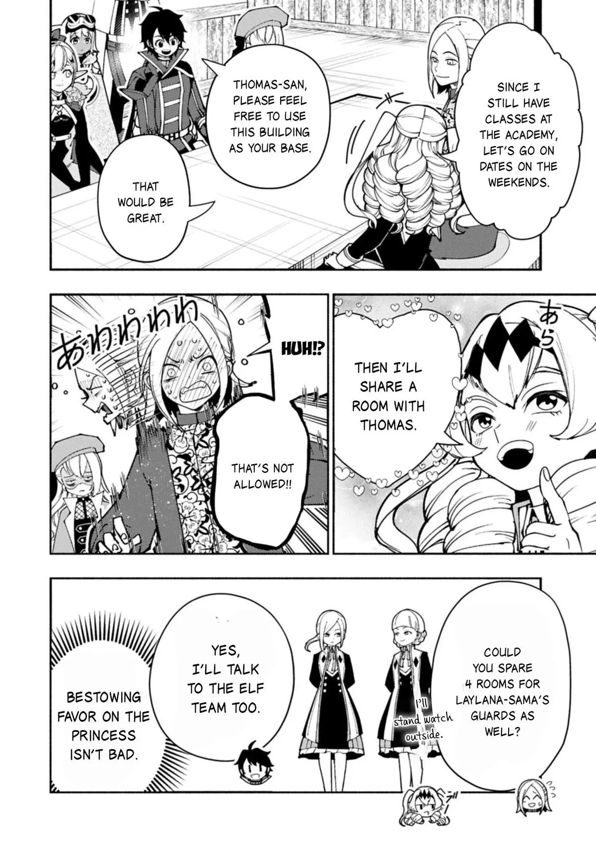Hell Mode Chapter 92.2