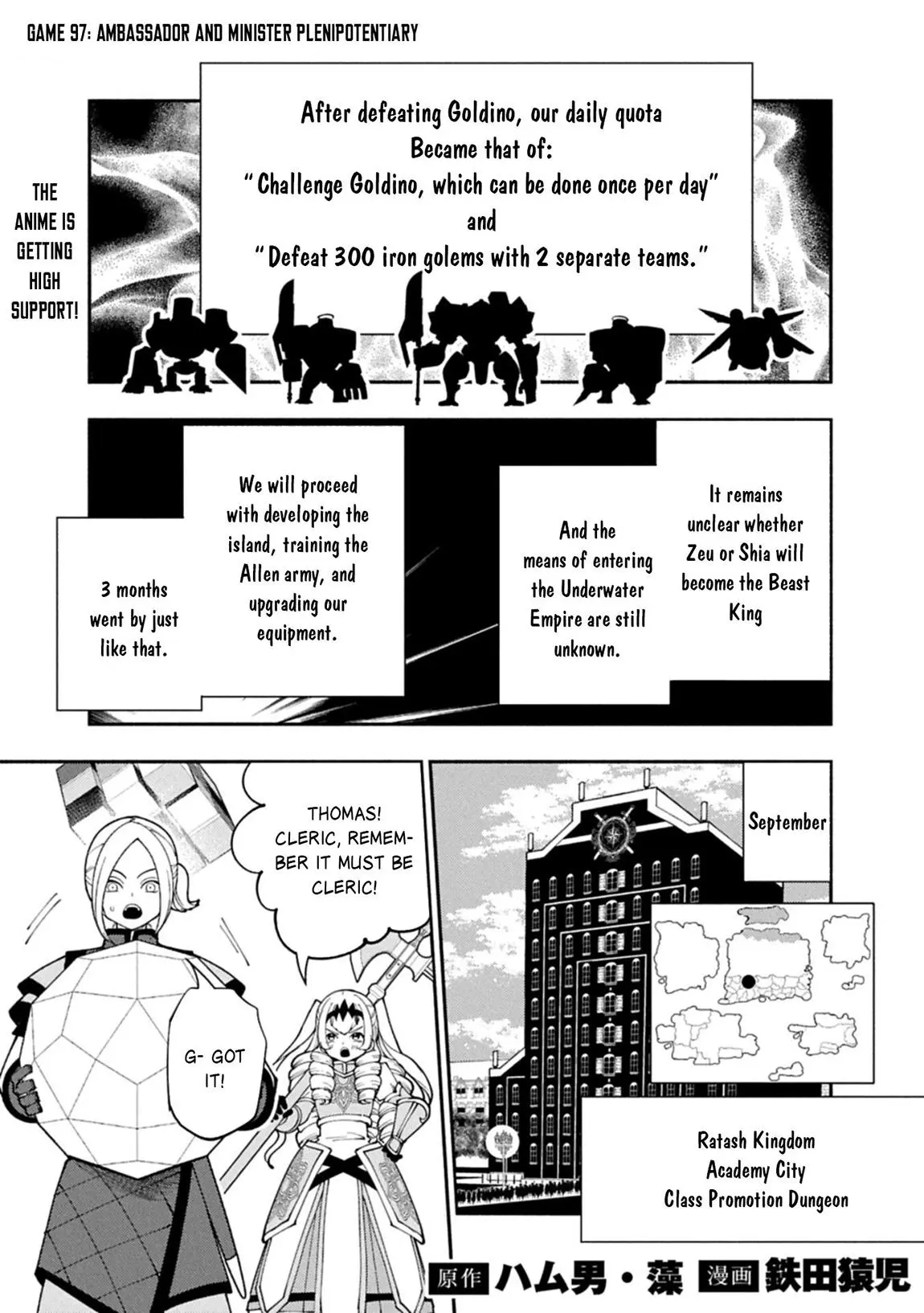 Read Hell Mode Yarikomi Suki No Gamer Wa Haisettei No Isekai De Musou Suru - Chapter 97 - www.hellmodemanga.com | Image 2