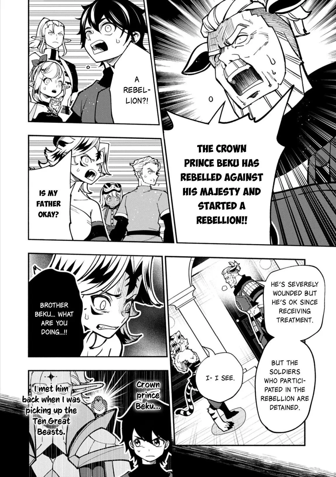 Read Hell Mode Yarikomi Suki No Gamer Wa Haisettei No Isekai De Musou Suru - Chapter 97 - www.hellmodemanga.com | Image 9