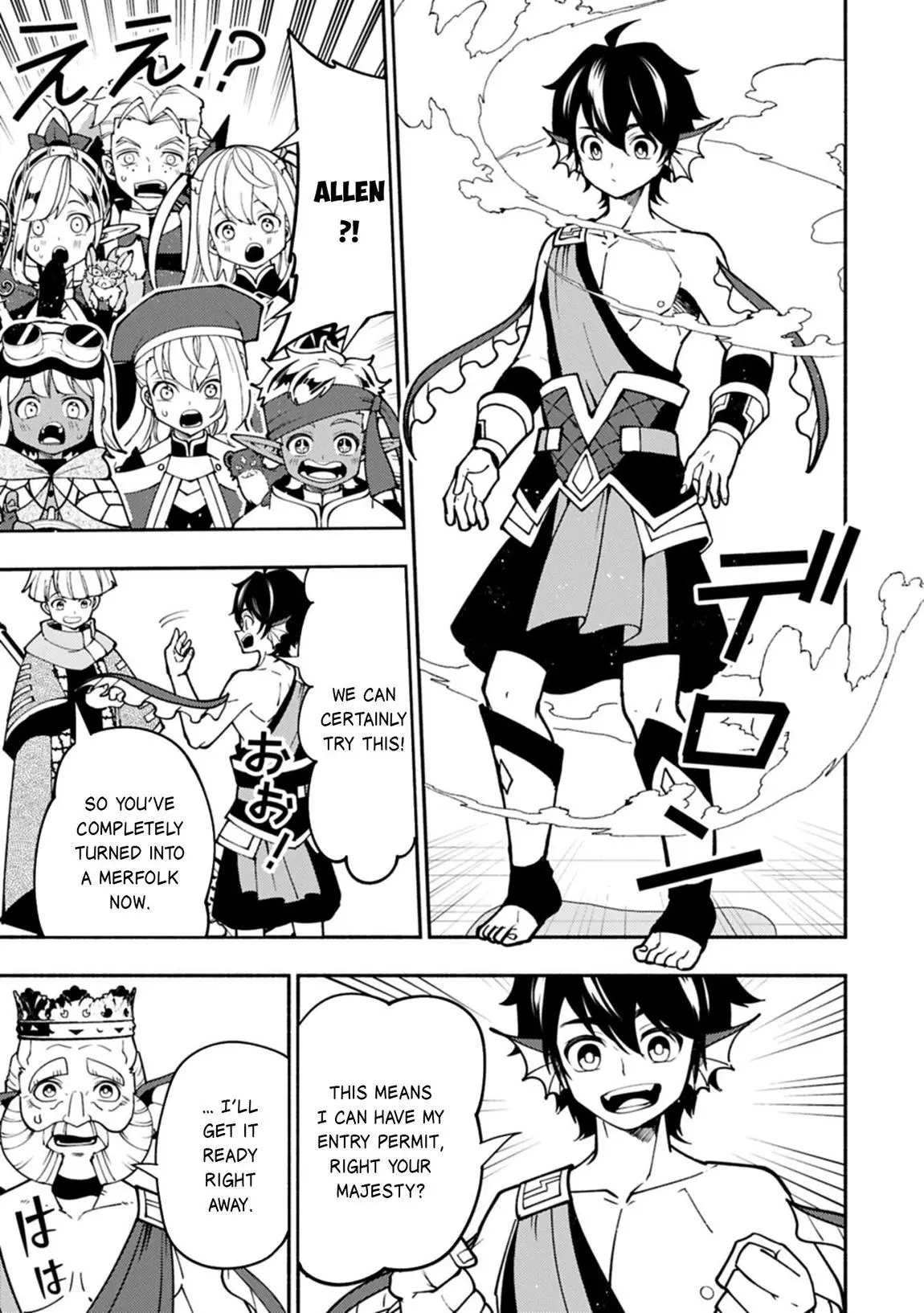 Read Hell Mode Yarikomi Suki No Gamer Wa Haisettei No Isekai De Musou Suru - Chapter 97 - www.hellmodemanga.com | Image 20
