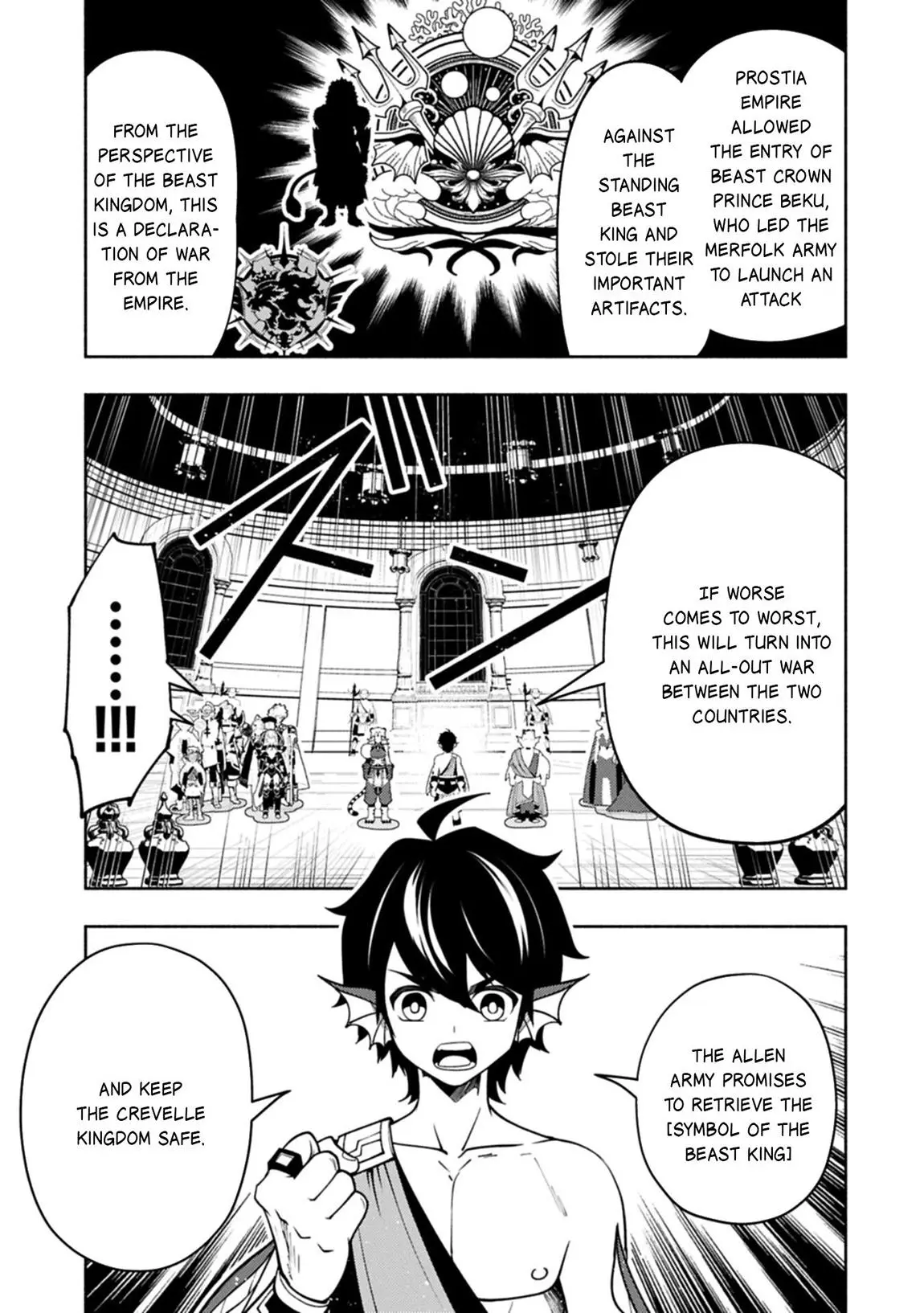 Read Hell Mode Yarikomi Suki No Gamer Wa Haisettei No Isekai De Musou Suru - Chapter 97 - www.hellmodemanga.com | Image 22