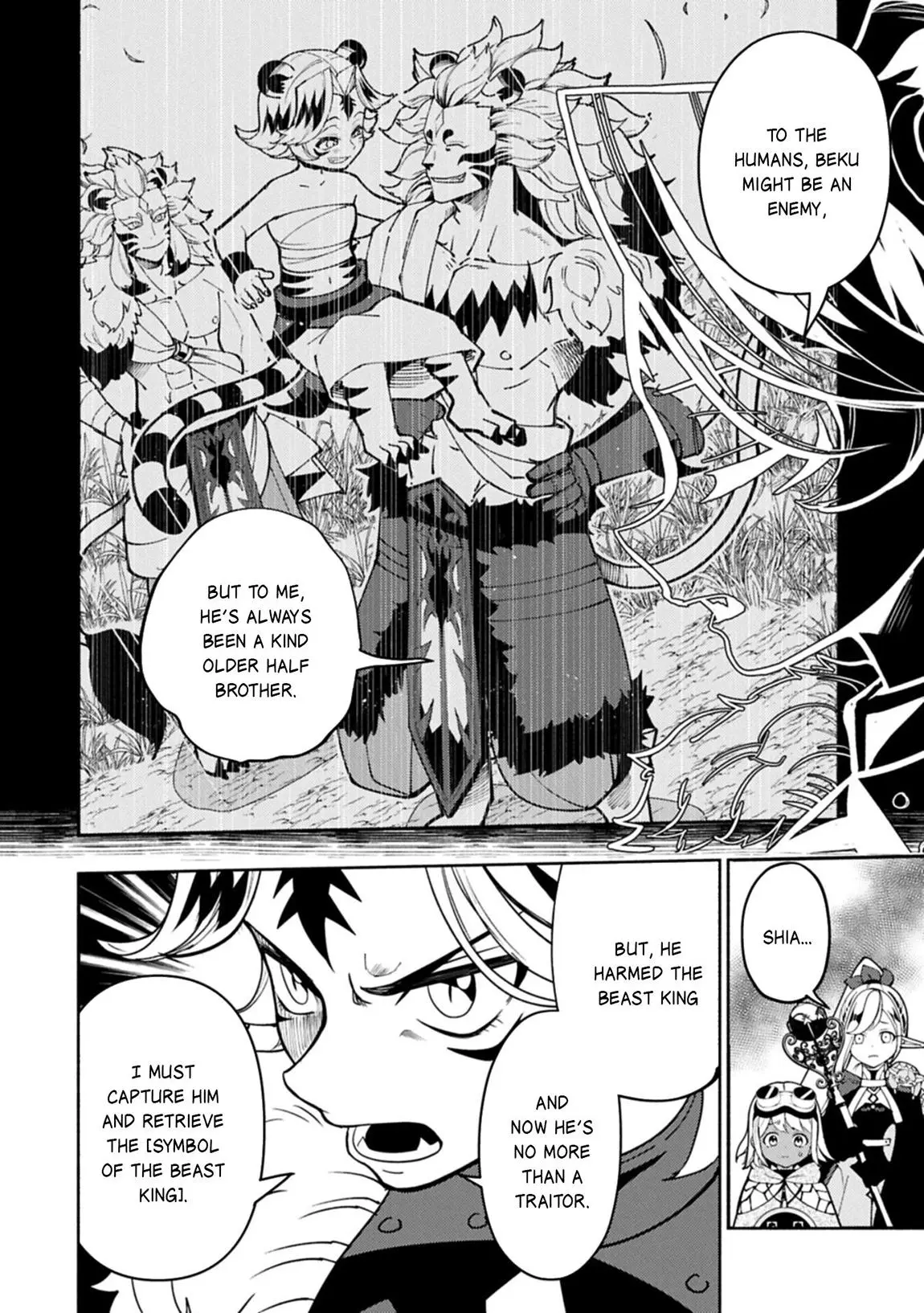 Read Hell Mode Yarikomi Suki No Gamer Wa Haisettei No Isekai De Musou Suru - Chapter 98.1 - www.hellmodemanga.com | Image 5