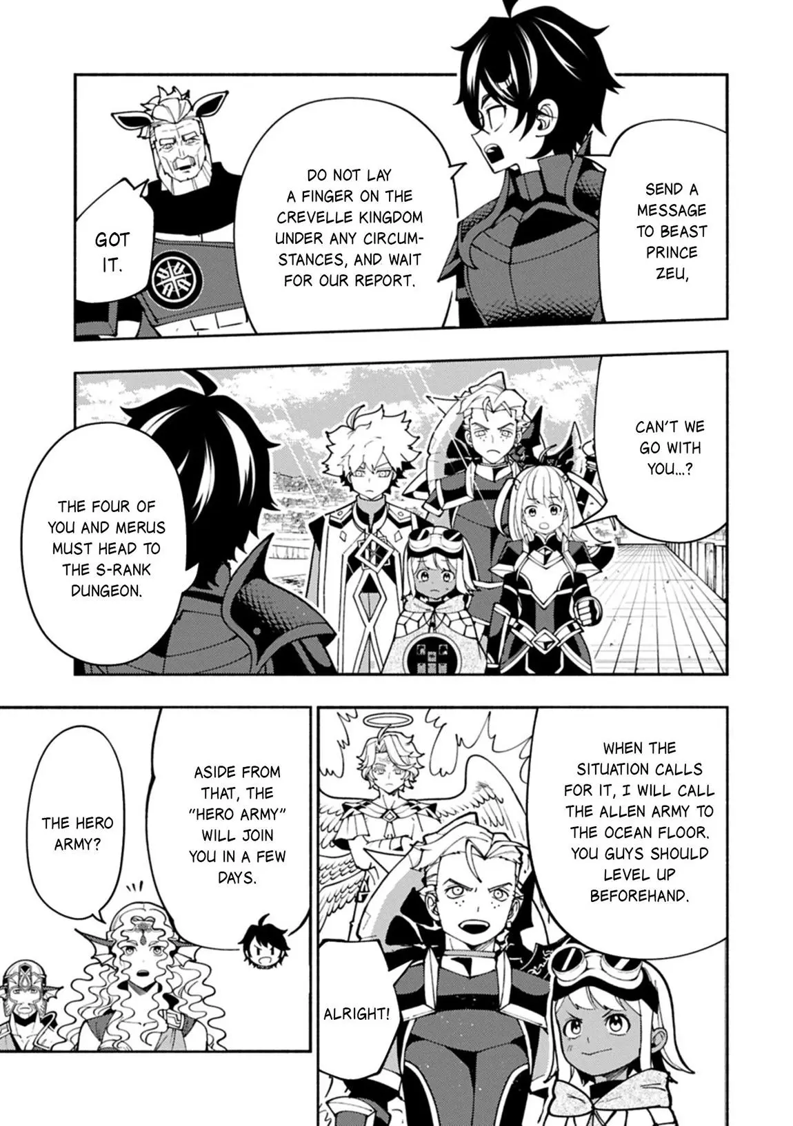 Read Hell Mode Yarikomi Suki No Gamer Wa Haisettei No Isekai De Musou Suru - Chapter 98.1 - www.hellmodemanga.com | Image 6