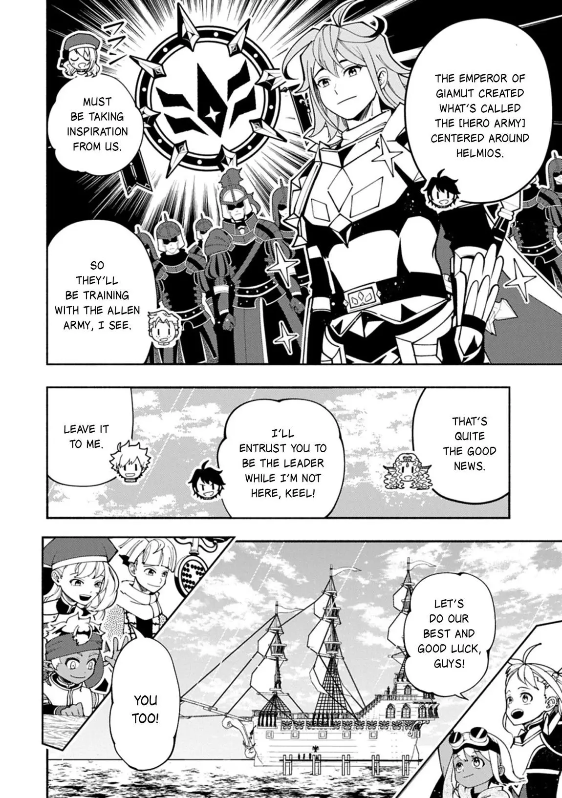 Read Hell Mode Yarikomi Suki No Gamer Wa Haisettei No Isekai De Musou Suru - Chapter 98.1 - www.hellmodemanga.com | Image 7