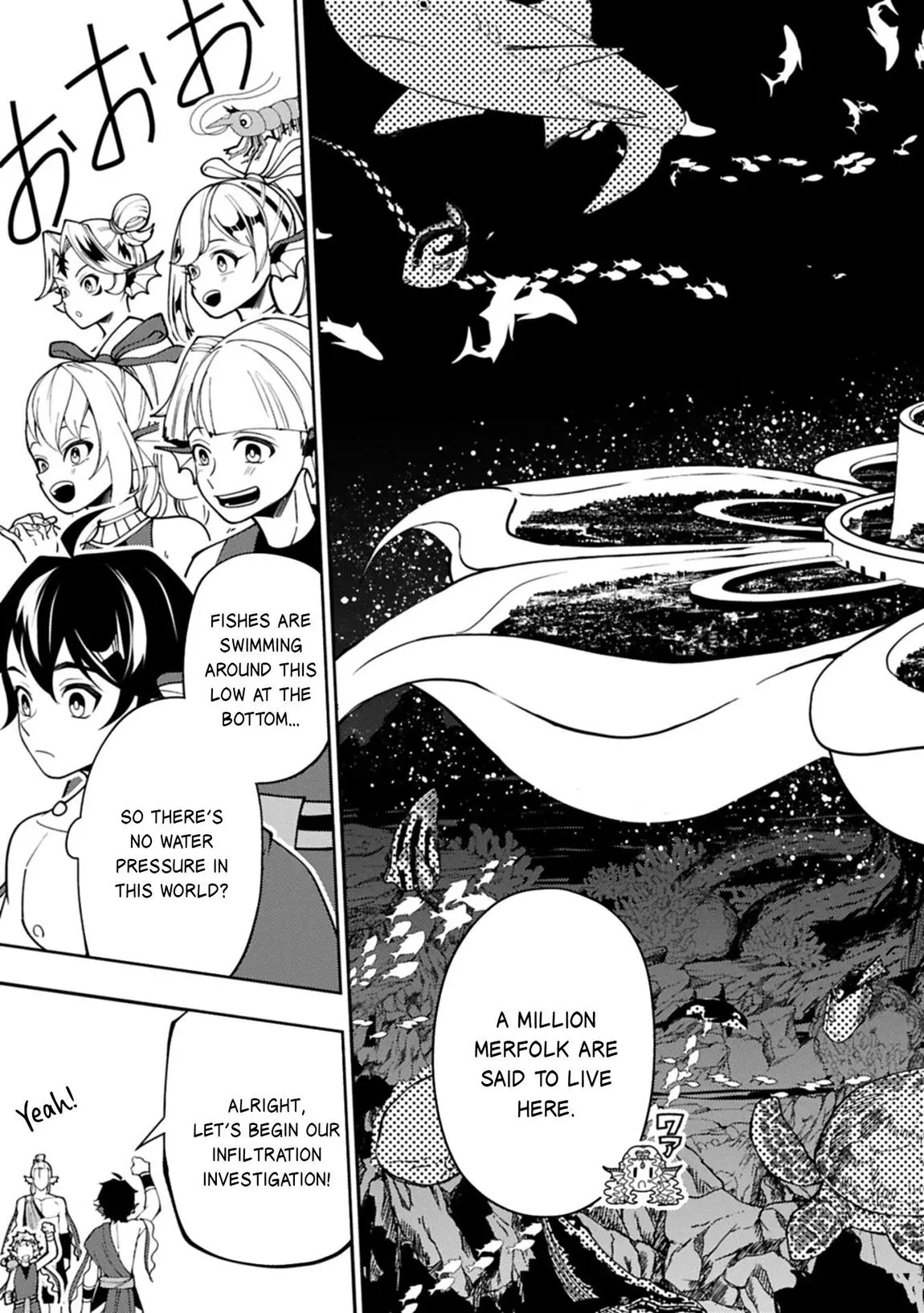 Read Hell Mode Yarikomi Suki No Gamer Wa Haisettei No Isekai De Musou Suru - Chapter 98.1 - www.hellmodemanga.com | Image 14