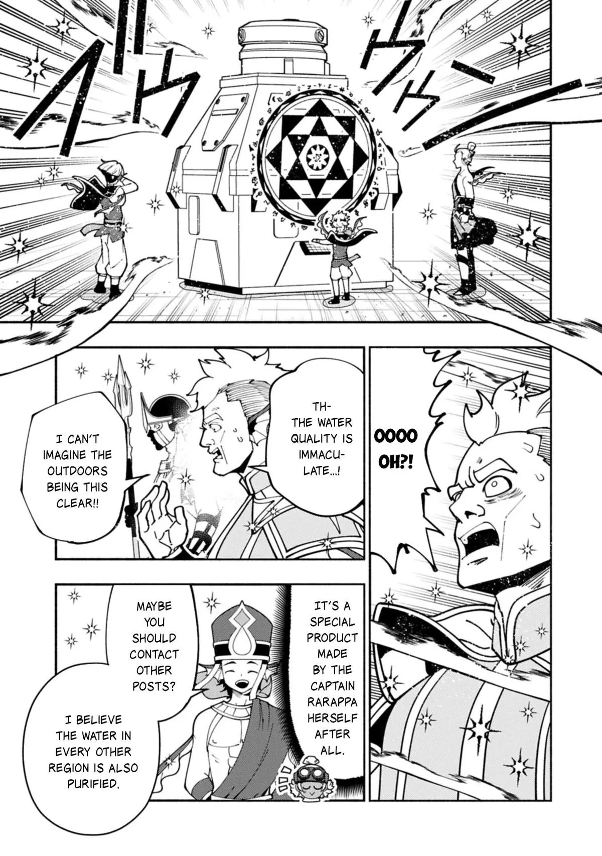 Read Hell Mode Yarikomi Suki No Gamer Wa Haisettei No Isekai De Musou Suru - Chapter 98.2 - www.hellmodemanga.com | Image 4