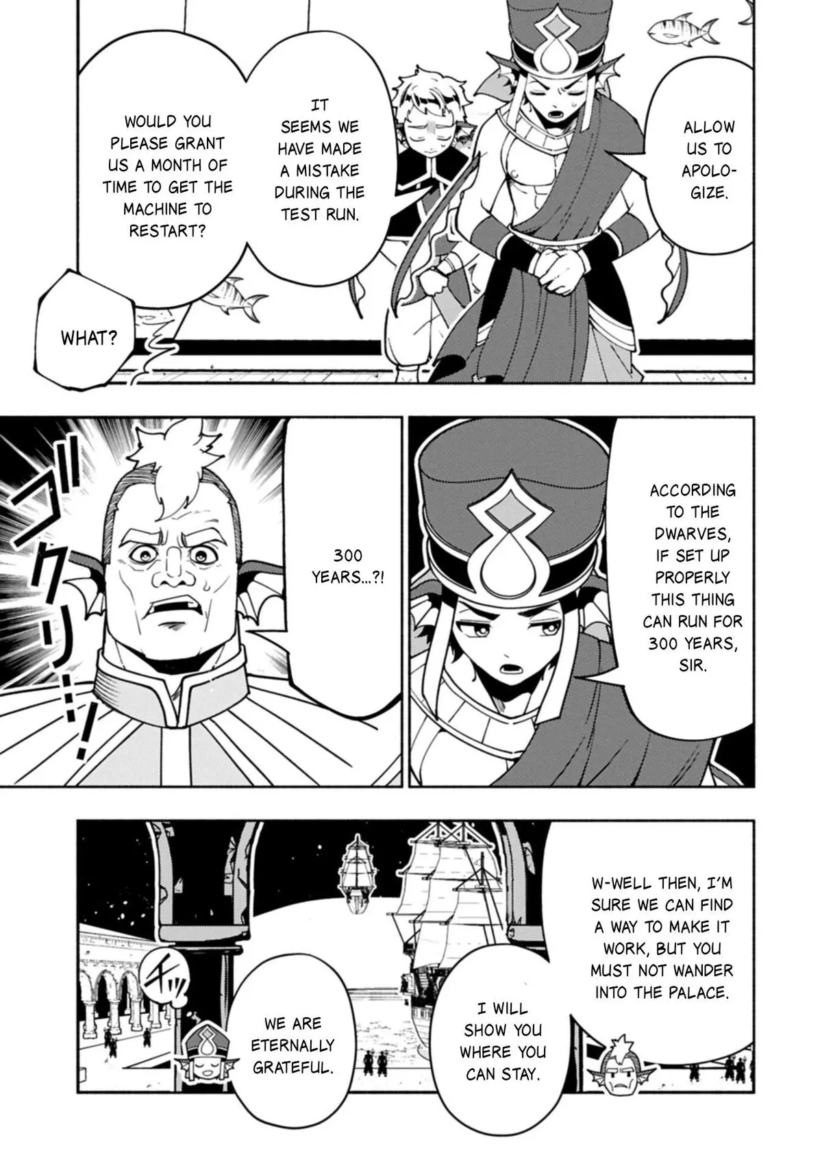Read Hell Mode Yarikomi Suki No Gamer Wa Haisettei No Isekai De Musou Suru - Chapter 98.2 - www.hellmodemanga.com | Image 6