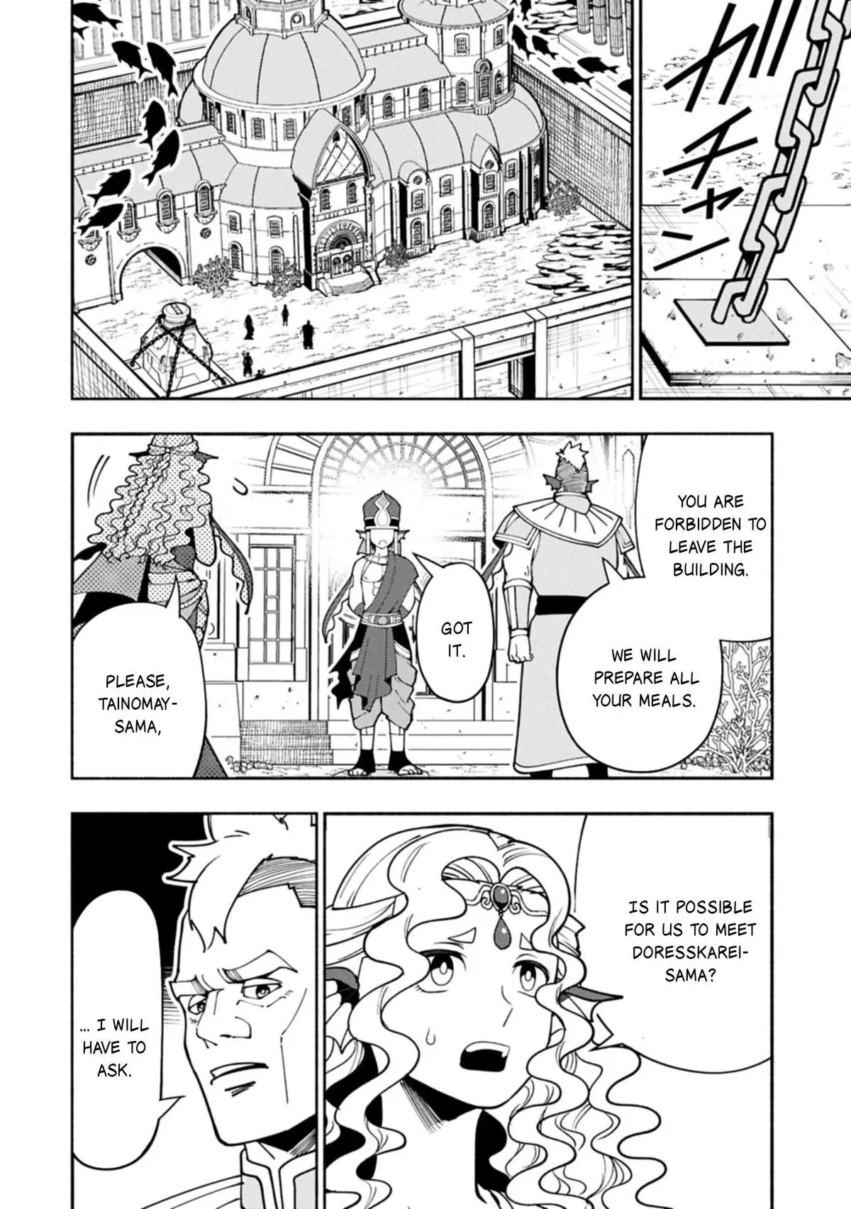Read Hell Mode Yarikomi Suki No Gamer Wa Haisettei No Isekai De Musou Suru - Chapter 98.2 - www.hellmodemanga.com | Image 7