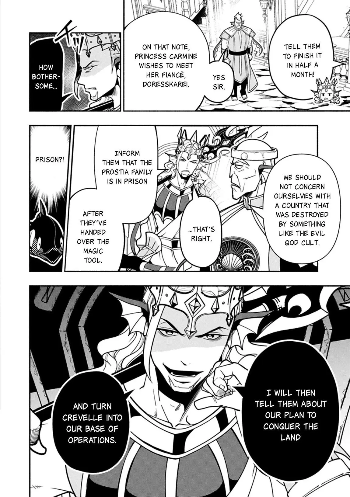 Read Hell Mode Yarikomi Suki No Gamer Wa Haisettei No Isekai De Musou Suru - Chapter 99.1 - www.hellmodemanga.com | Image 3