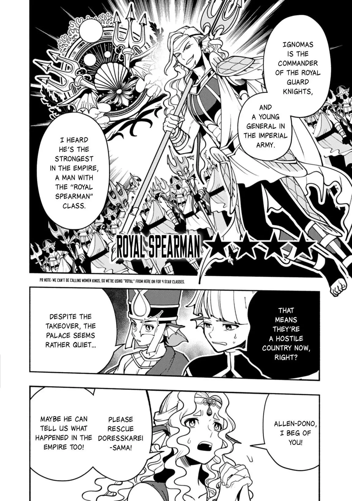 Read Hell Mode Yarikomi Suki No Gamer Wa Haisettei No Isekai De Musou Suru - Chapter 99.1 - www.hellmodemanga.com | Image 5