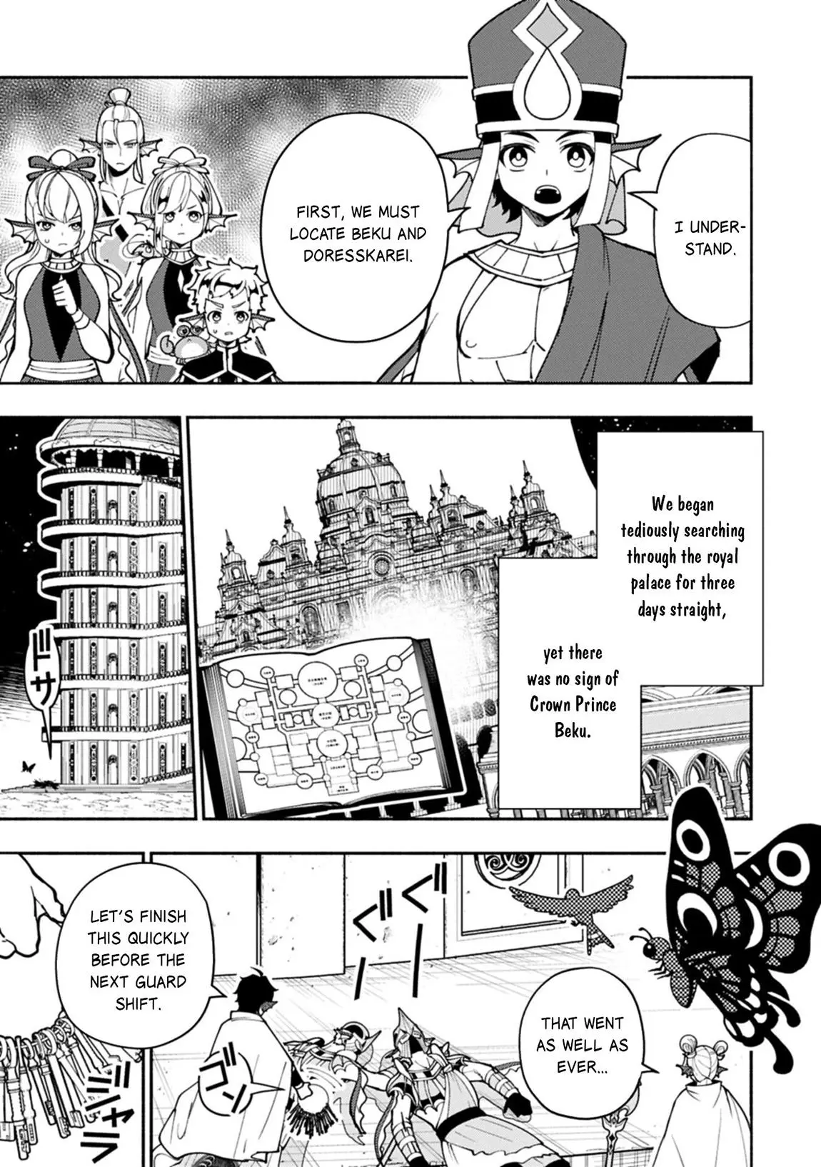 Read Hell Mode Yarikomi Suki No Gamer Wa Haisettei No Isekai De Musou Suru - Chapter 99.1 - www.hellmodemanga.com | Image 6