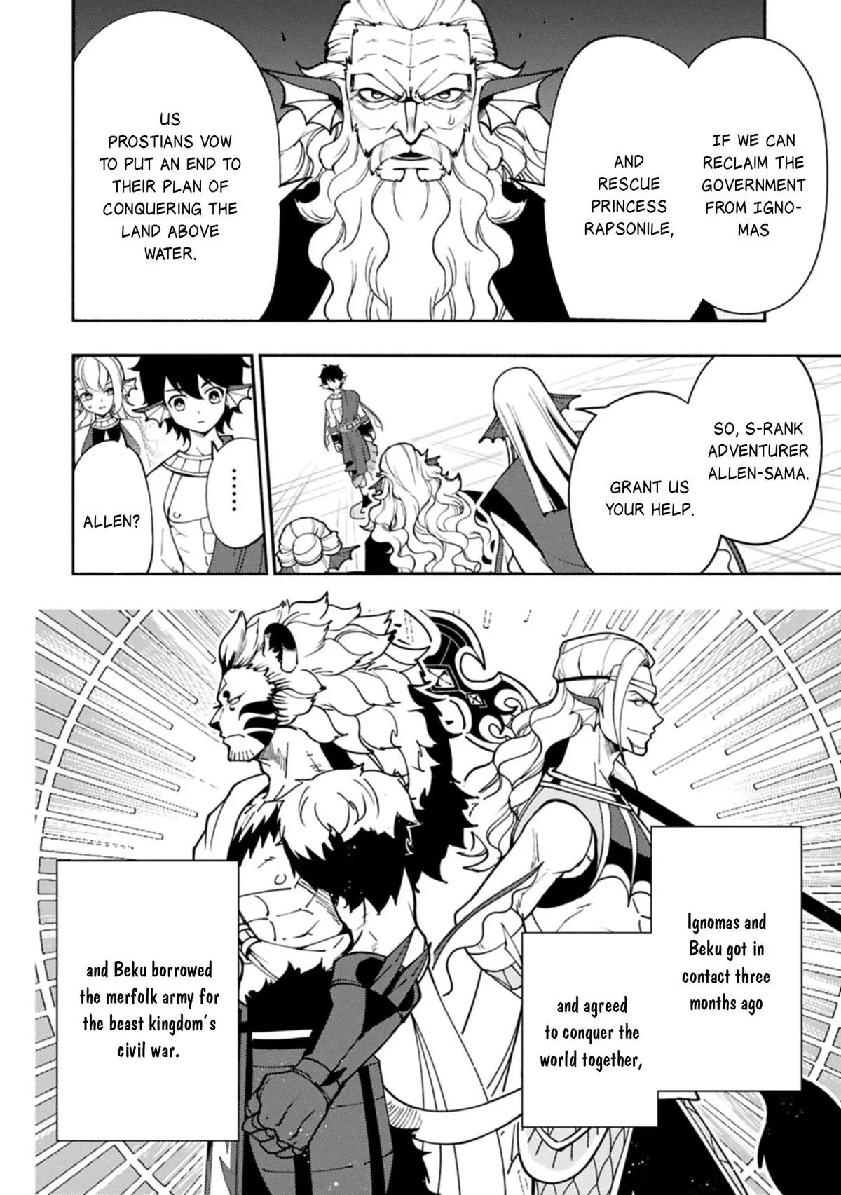 Read Hell Mode Yarikomi Suki No Gamer Wa Haisettei No Isekai De Musou Suru - Chapter 99.2 - www.hellmodemanga.com | Image 3