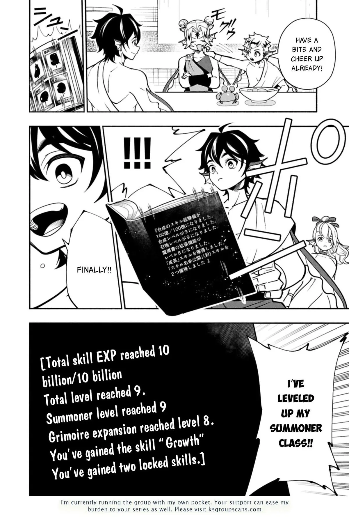 Read Hell Mode Yarikomi Suki No Gamer Wa Haisettei No Isekai De Musou Suru - Chapter 99.2 - www.hellmodemanga.com | Image 13