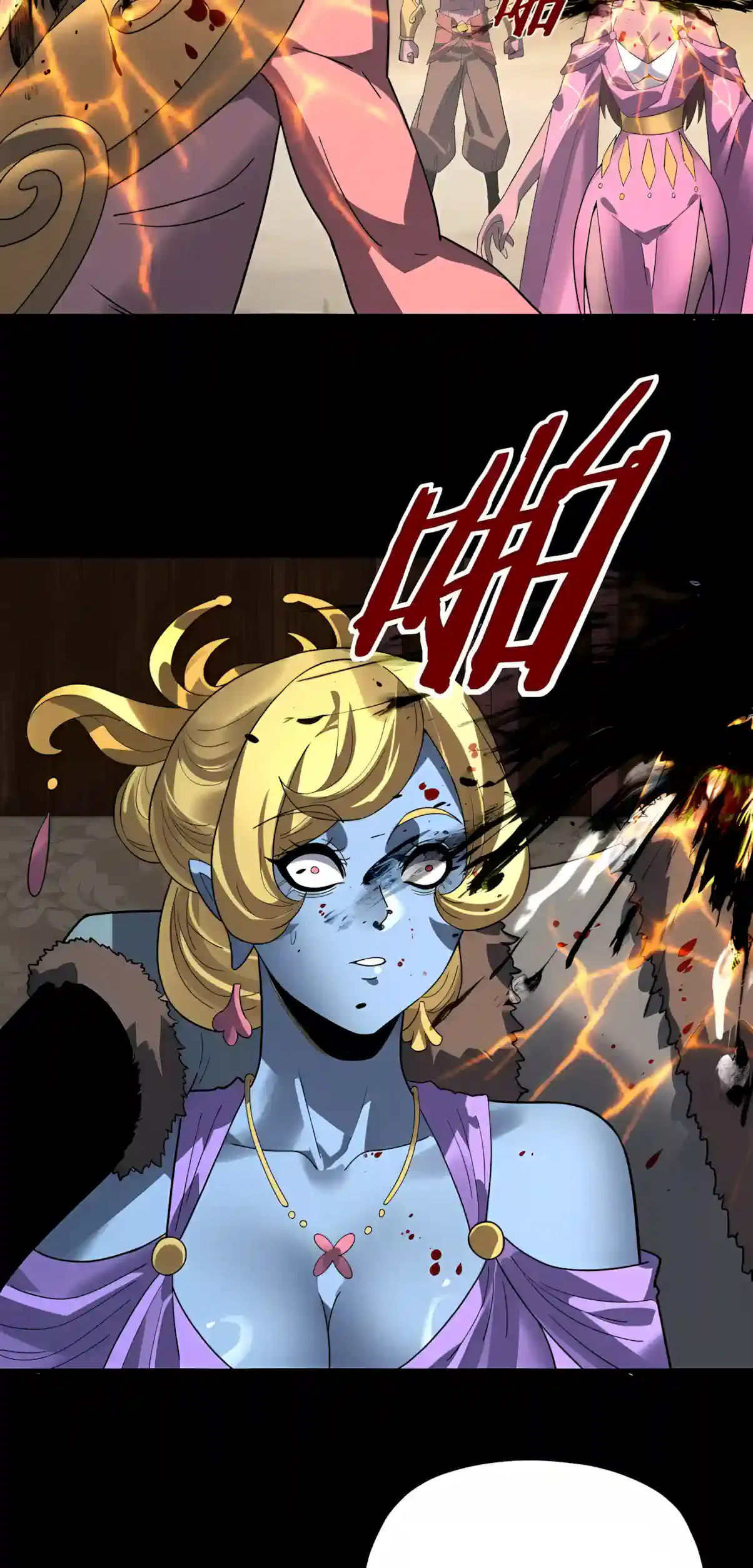 Read I Am The Fated Villain - Chapter 356 - www.iamthefatedvillainmanga.com | Image 13