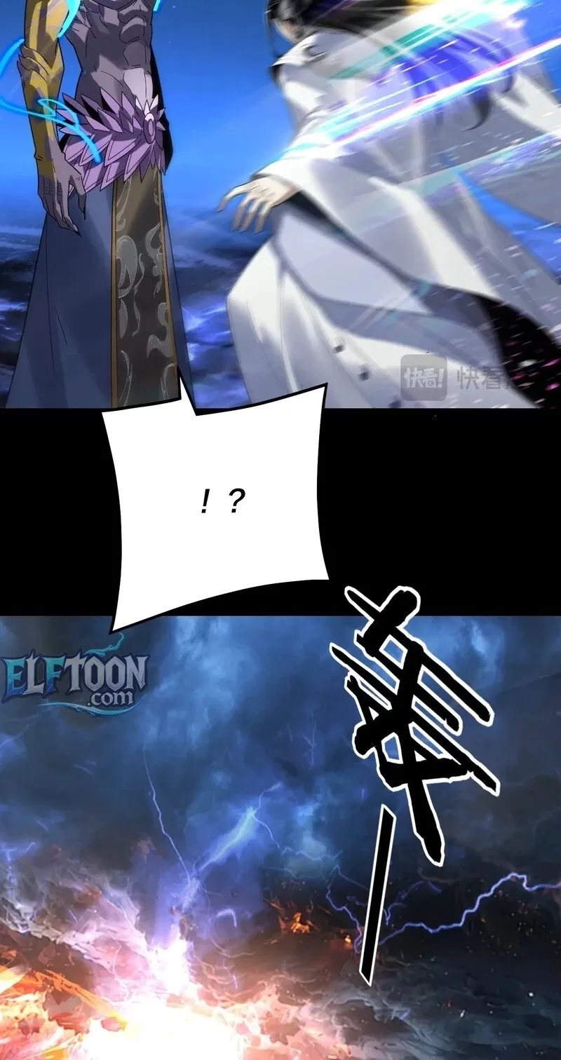 Read I Am The Fated Villain - Chapter 357 - www.iamthefatedvillainmanga.com | Image 8