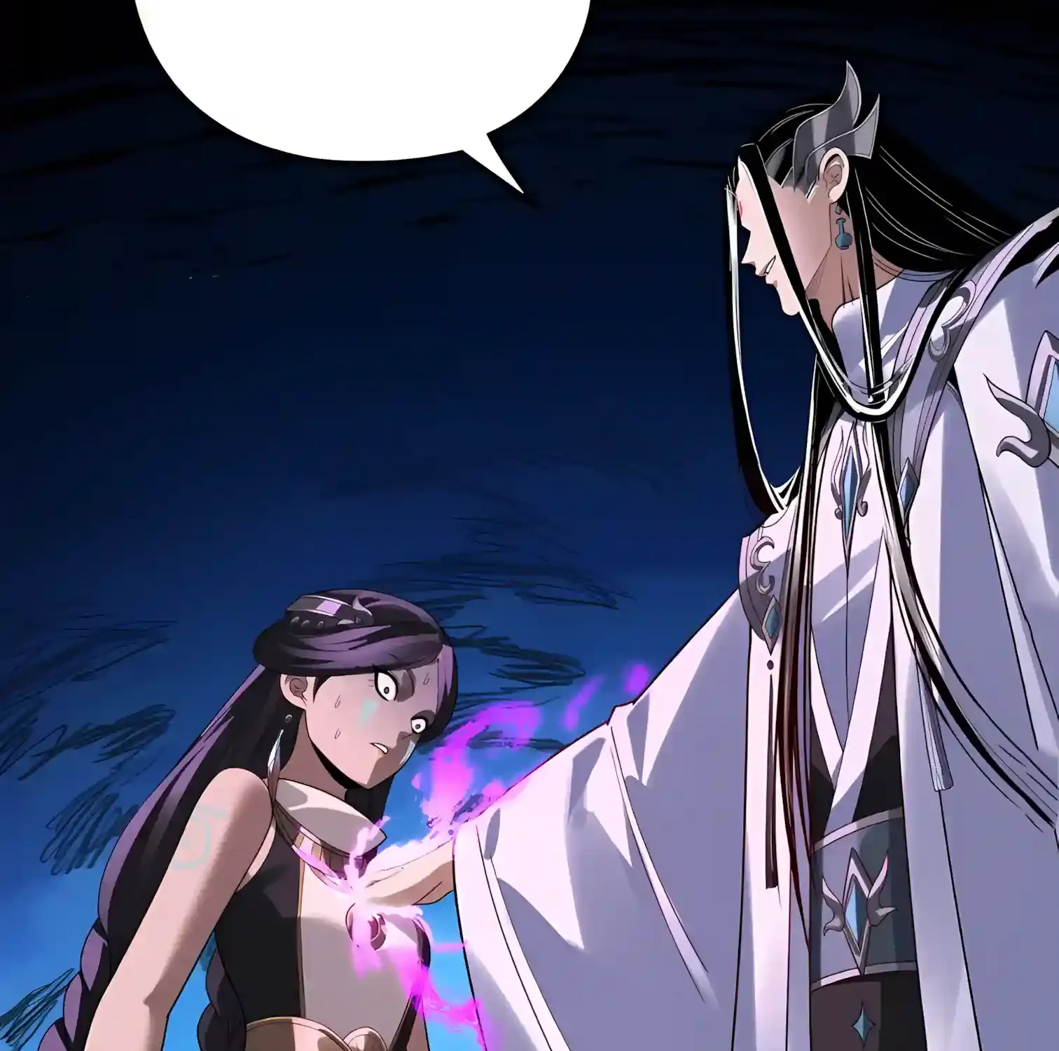 Read I Am The Fated Villain - Chapter 361 - www.iamthefatedvillainmanga.com | Image 90