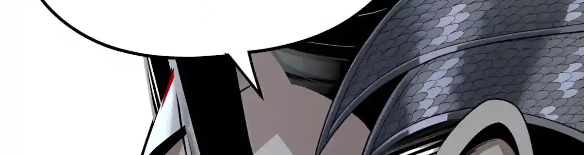 Read I Am The Fated Villain - Chapter 362 - www.iamthefatedvillainmanga.com | Image 40