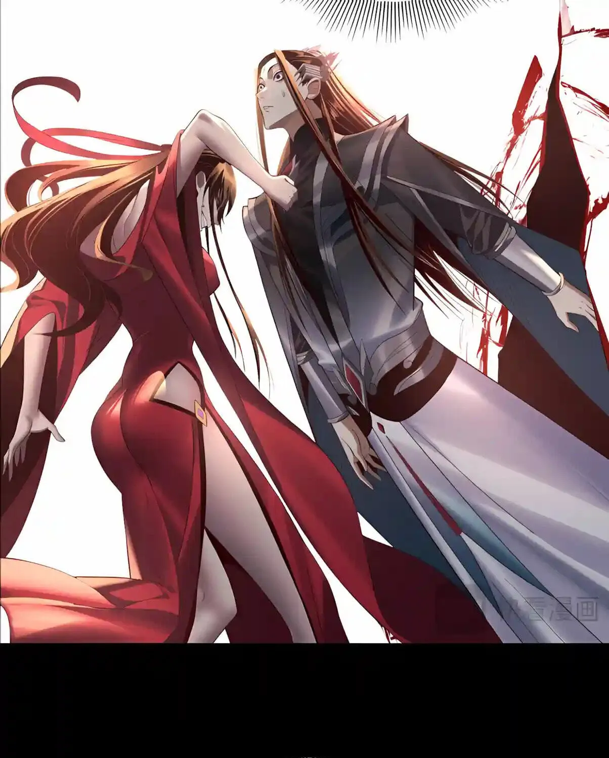 Read I Am The Fated Villain - Chapter 365 - www.iamthefatedvillainmanga.com | Image 109