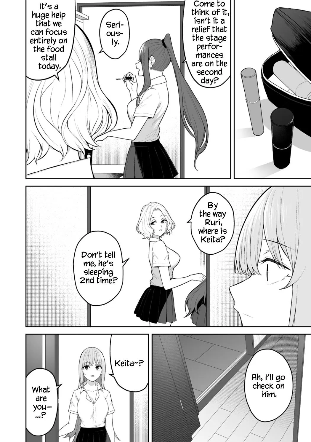 Read Imaizumin Chi Wa Douyara Gal No Tamariba Ni Natteru Rashii - Chapter 53 - www.imaizumigals.com | Image 3