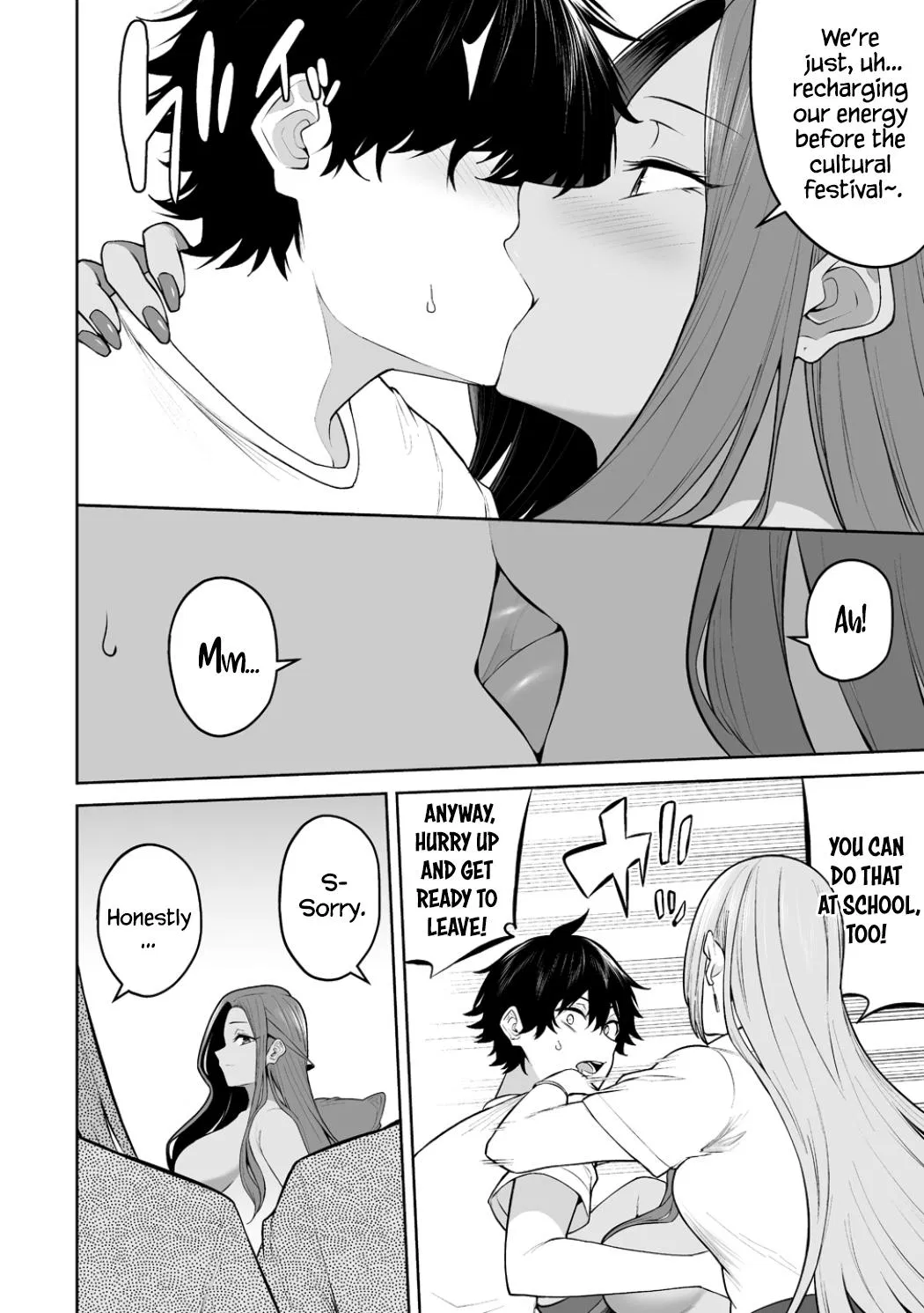 Read Imaizumin Chi Wa Douyara Gal No Tamariba Ni Natteru Rashii - Chapter 53 - www.imaizumigals.com | Image 5
