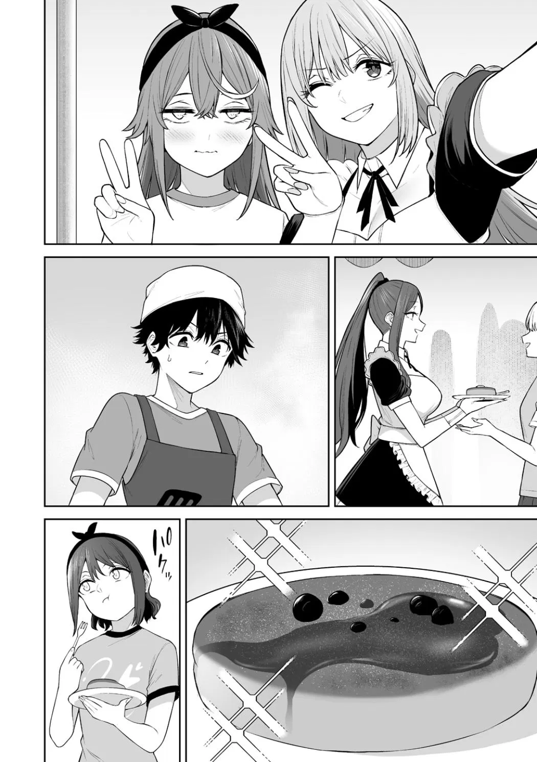 Read Imaizumin Chi Wa Douyara Gal No Tamariba Ni Natteru Rashii - Chapter 53 - www.imaizumigals.com | Image 13