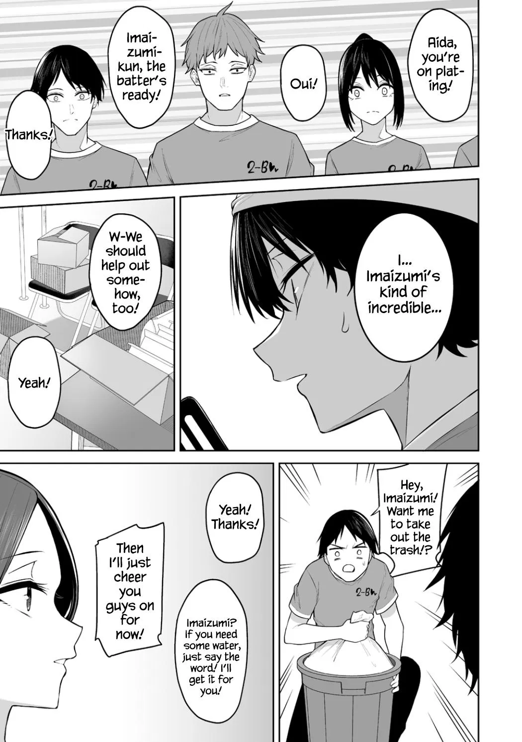 Read Imaizumin Chi Wa Douyara Gal No Tamariba Ni Natteru Rashii - Chapter 53 - www.imaizumigals.com | Image 18