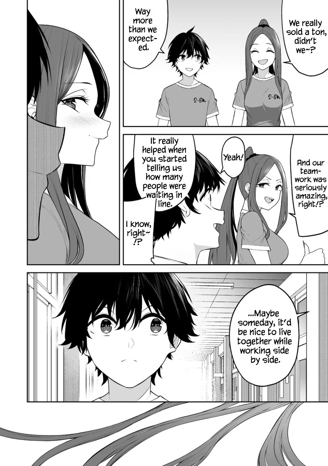 Read Imaizumin Chi Wa Douyara Gal No Tamariba Ni Natteru Rashii - Chapter 53 - www.imaizumigals.com | Image 21