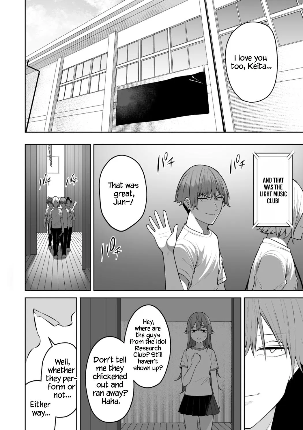 Read Imaizumin Chi Wa Douyara Gal No Tamariba Ni Natteru Rashii - Chapter 53 - www.imaizumigals.com | Image 25