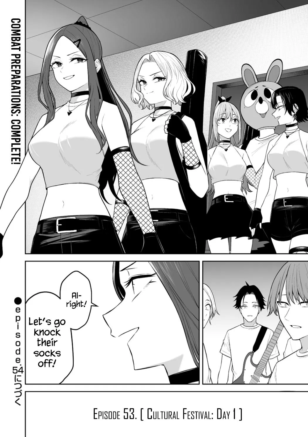 Read Imaizumin Chi Wa Douyara Gal No Tamariba Ni Natteru Rashii - Chapter 53 - www.imaizumigals.com | Image 27