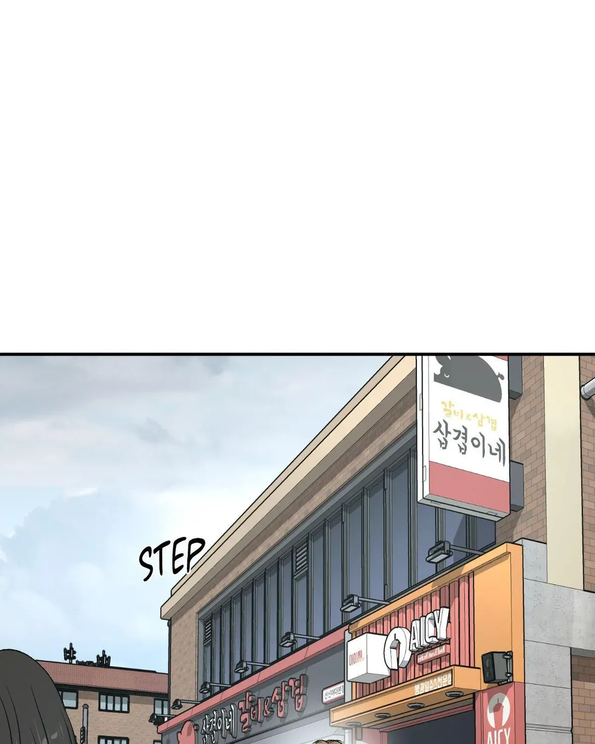 Jinx Chapter 101 - Page 30
