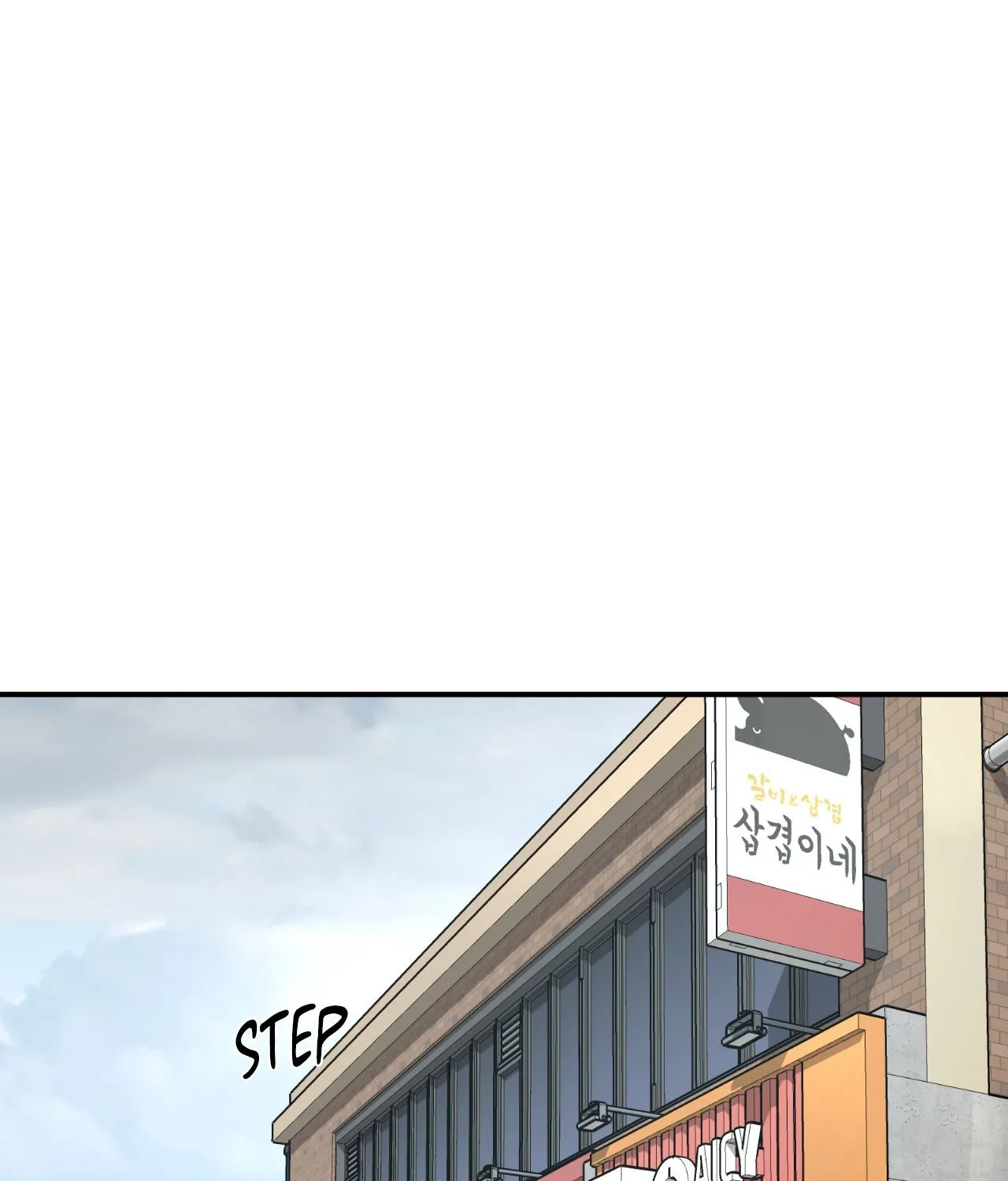 Read Jinx - Chapter 108 - jinxmangafree.net | Image 25