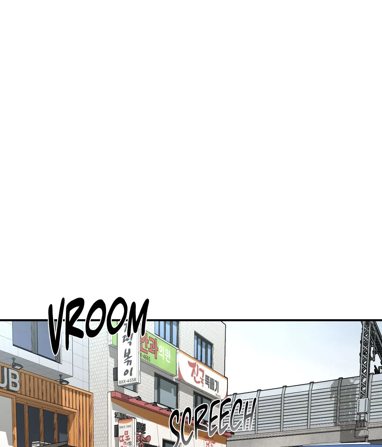 Read Jinx - Chapter 108 - jinxmangafree.net | Image 72