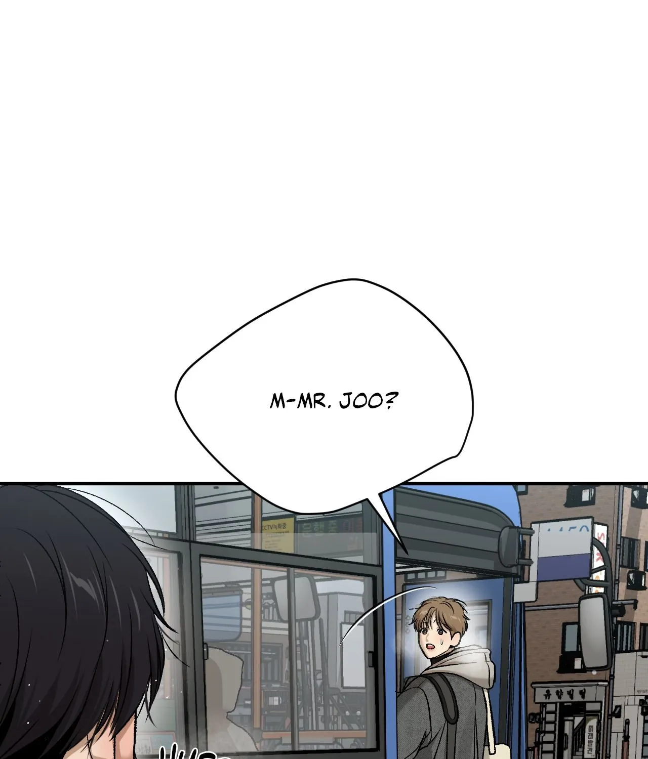 Read Jinx - Chapter 108 - jinxmangafree.net | Image 83