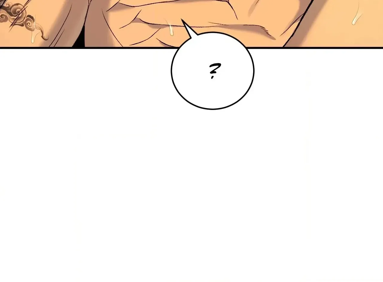 Read Jinx - Chapter 111 - jinxmanhwafree.com | Image 136