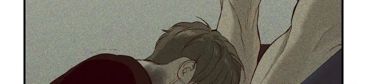 Read Jinx - Chapter 12.1 - jinxmanhwafree.com | Image 16