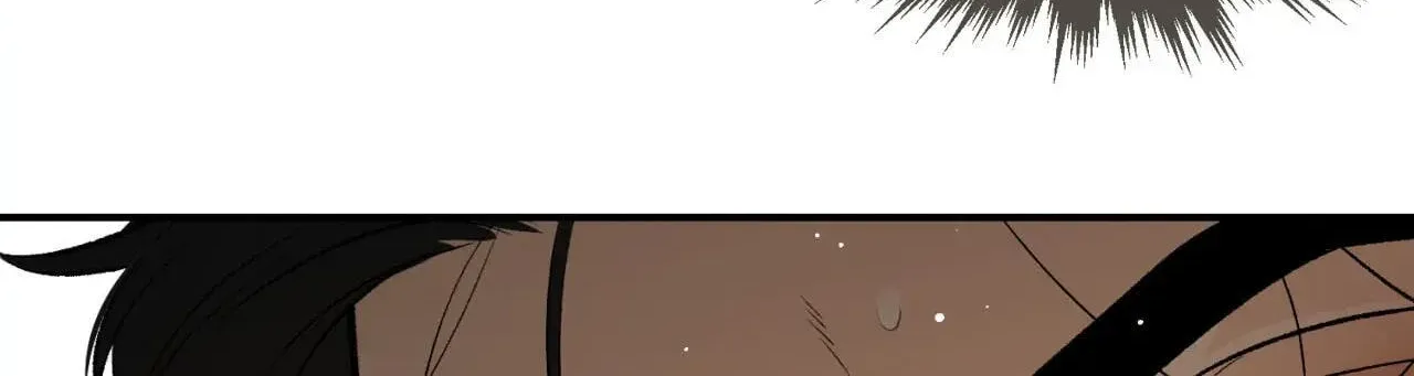 Read Jinx - Chapter 14.1 - jinxmanhwafree.com | Image 256