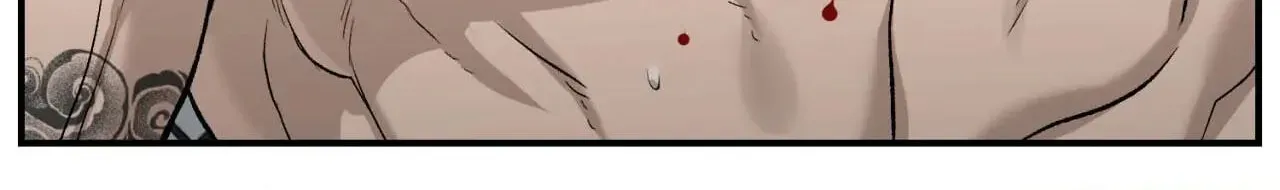Read Jinx - Chapter 15.1 - jinxmanhwafree.com | Image 236