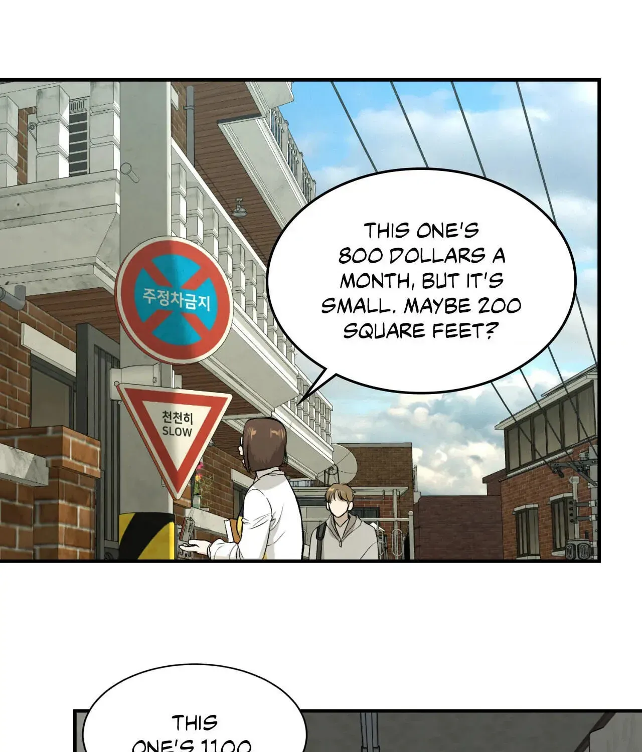 Read Jinx - Chapter 16.1 - jinxmanhwafree.com | Image 57