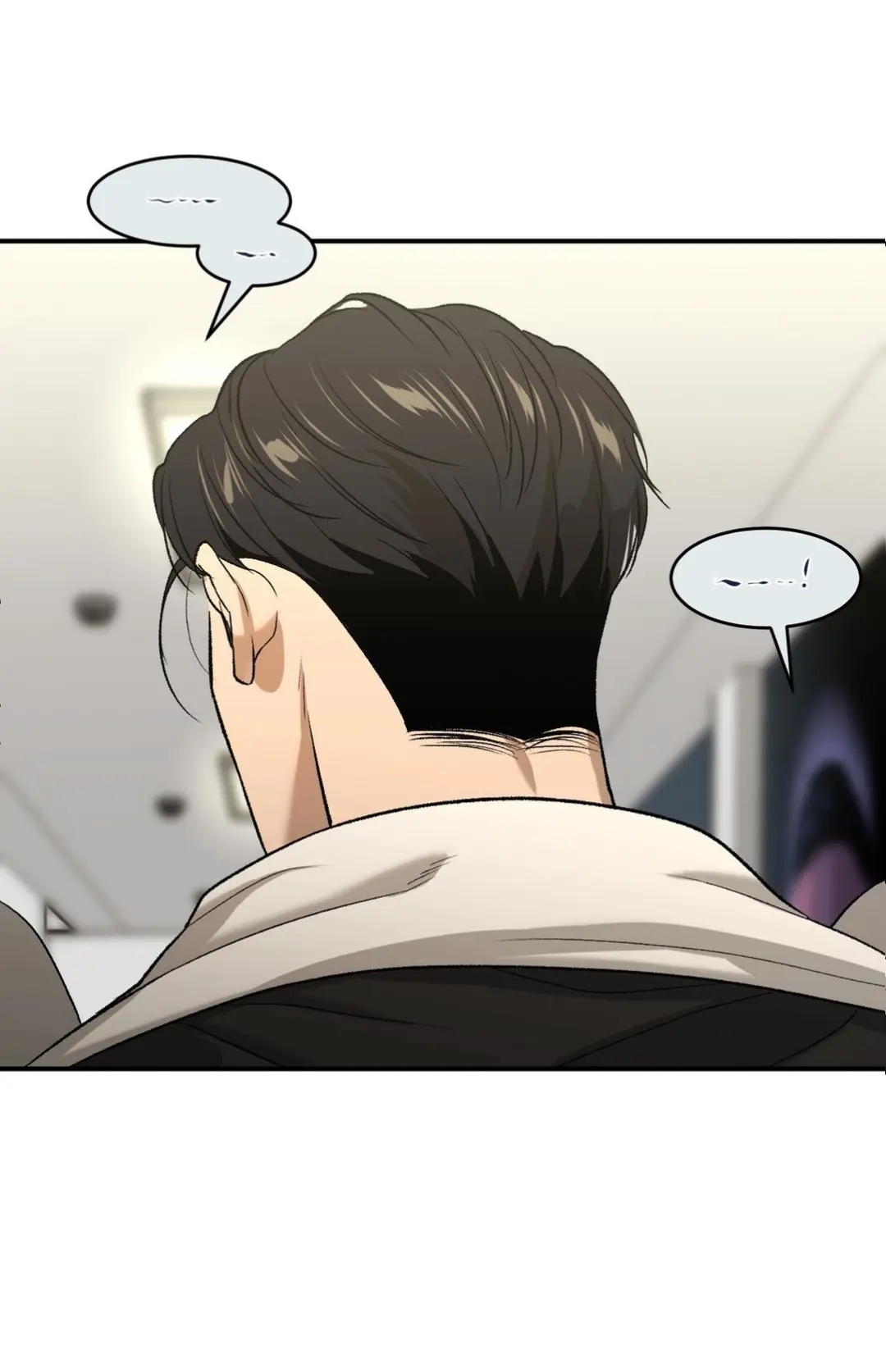 Read Jinx - Chapter 40 - jinxmangafree.net | Image 44