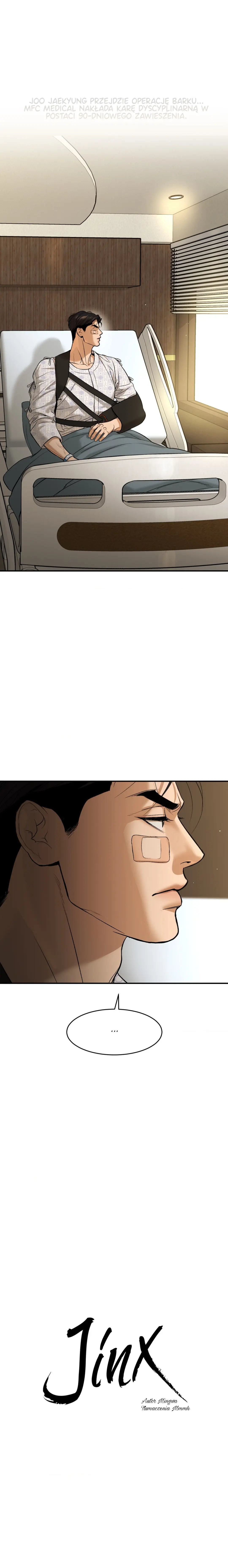 Read Jinx - Chapter 52 - jinxmangafree.net | Image 13