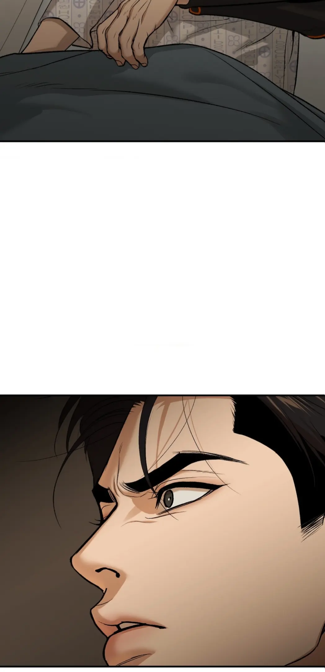 Read Jinx - Chapter 53 - jinxmangafree.net | Image 21