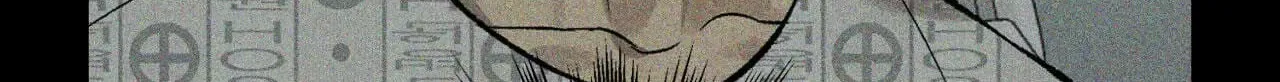 Read Jinx - Chapter 6.1 - jinxmanhwafree.com | Image 94