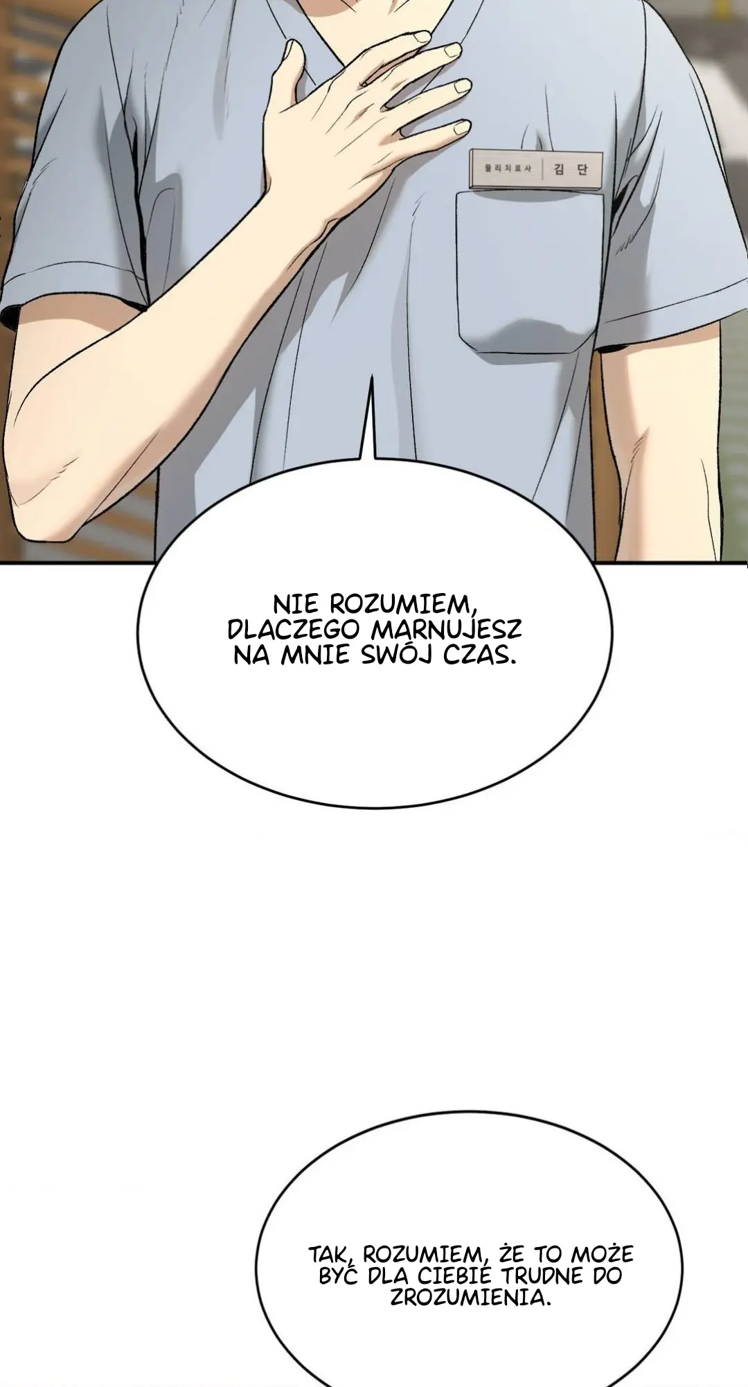 Read Jinx - Chapter 62 - jinxmangafree.net | Image 13