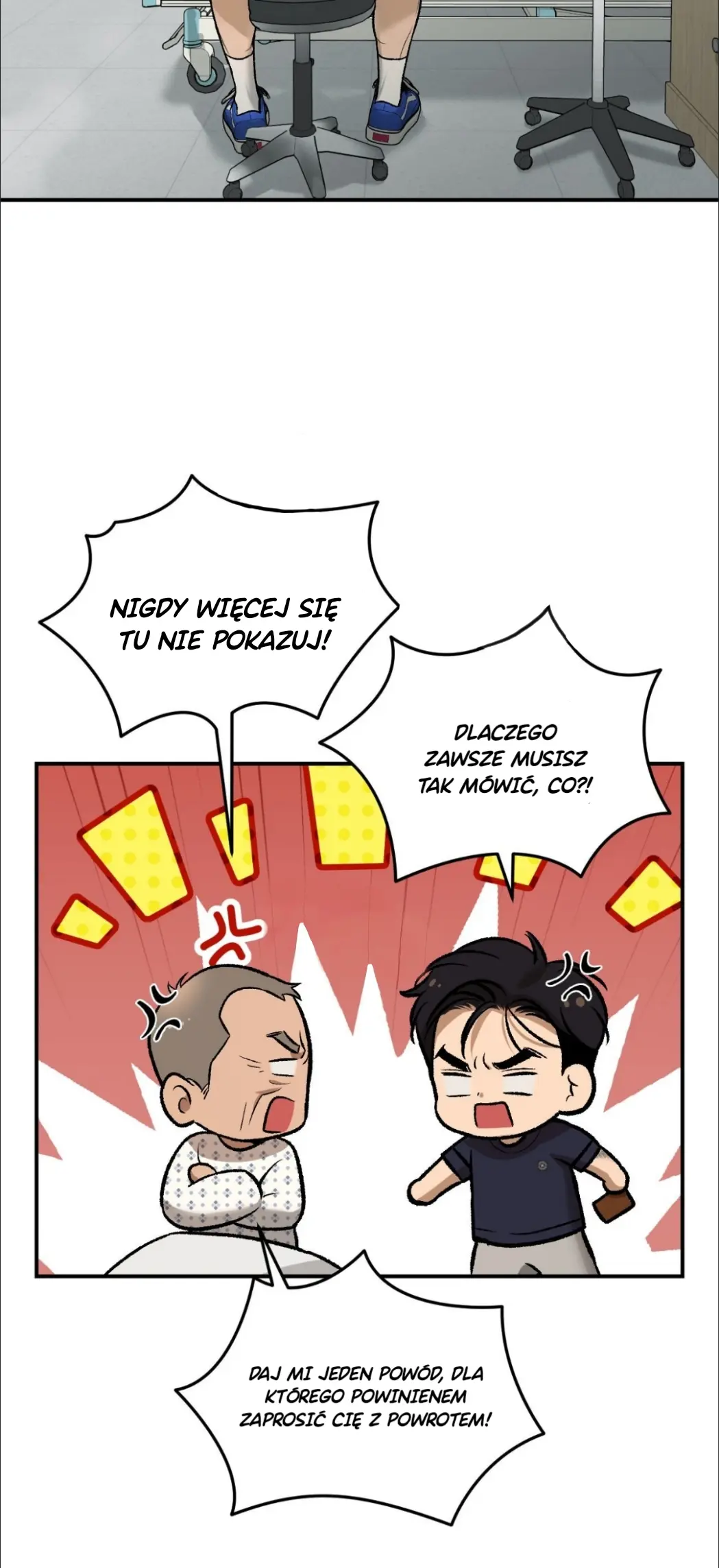 Read Jinx - Chapter 78 - jinxmangafree.net | Image 15