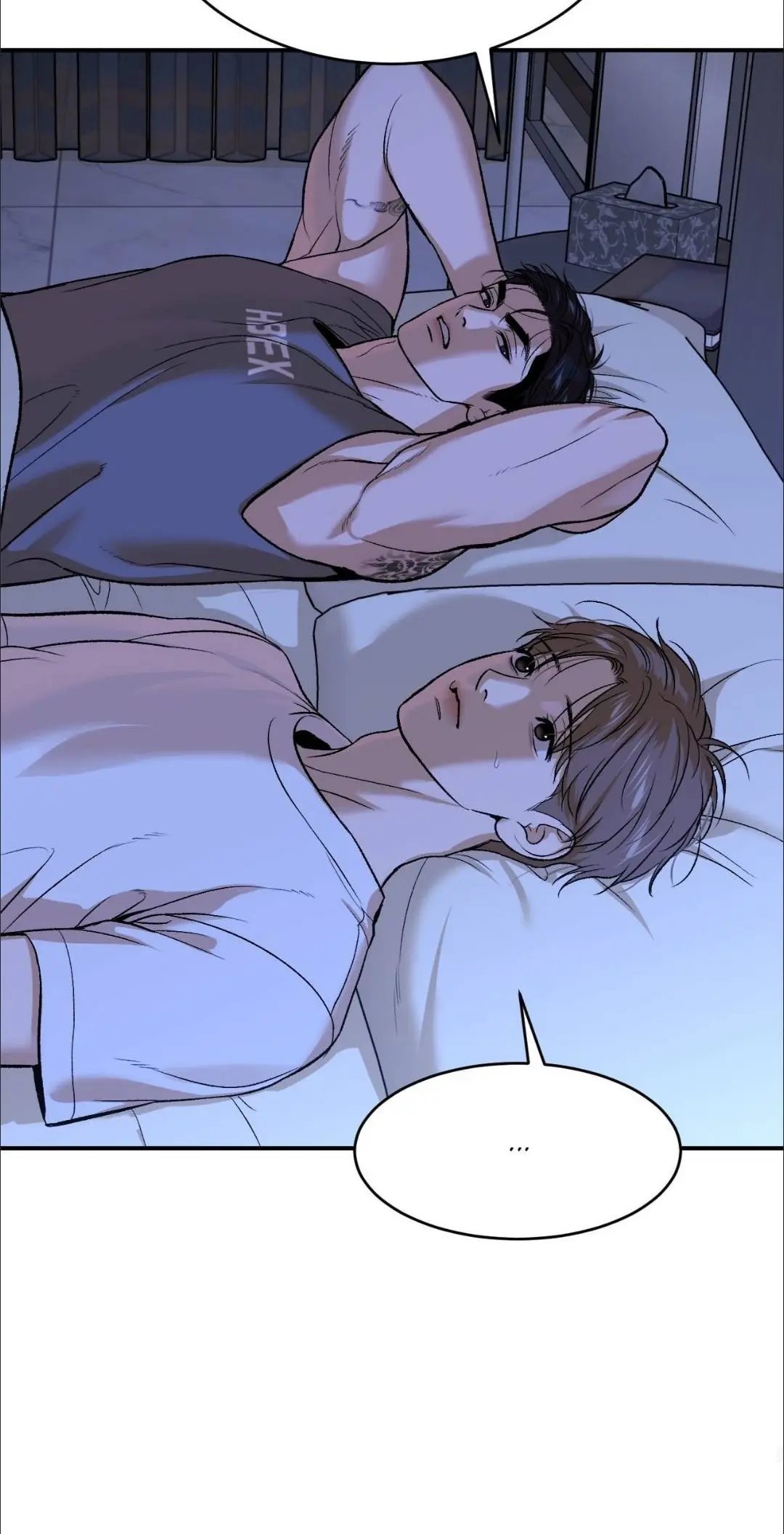 Read Jinx - Chapter 78 - jinxmangafree.net | Image 61