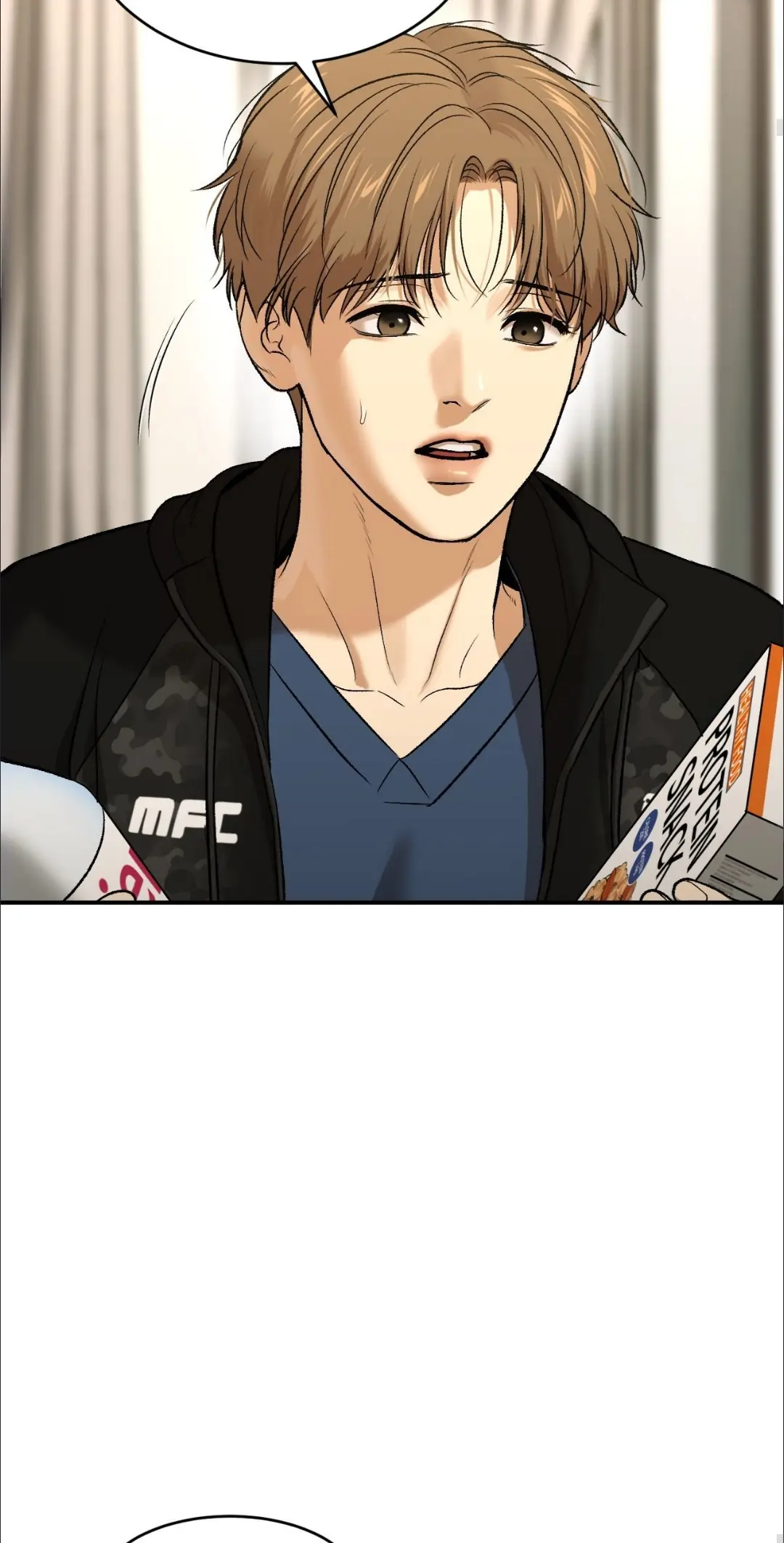 Read Jinx - Chapter 82 - jinxmangafree.net | Image 16