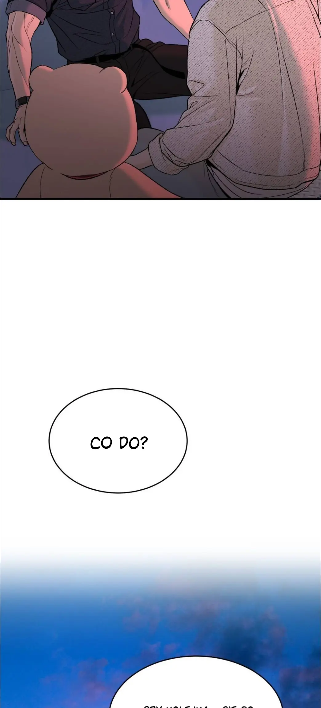 Read Jinx - Chapter 83 - jinxmangafree.net | Image 68