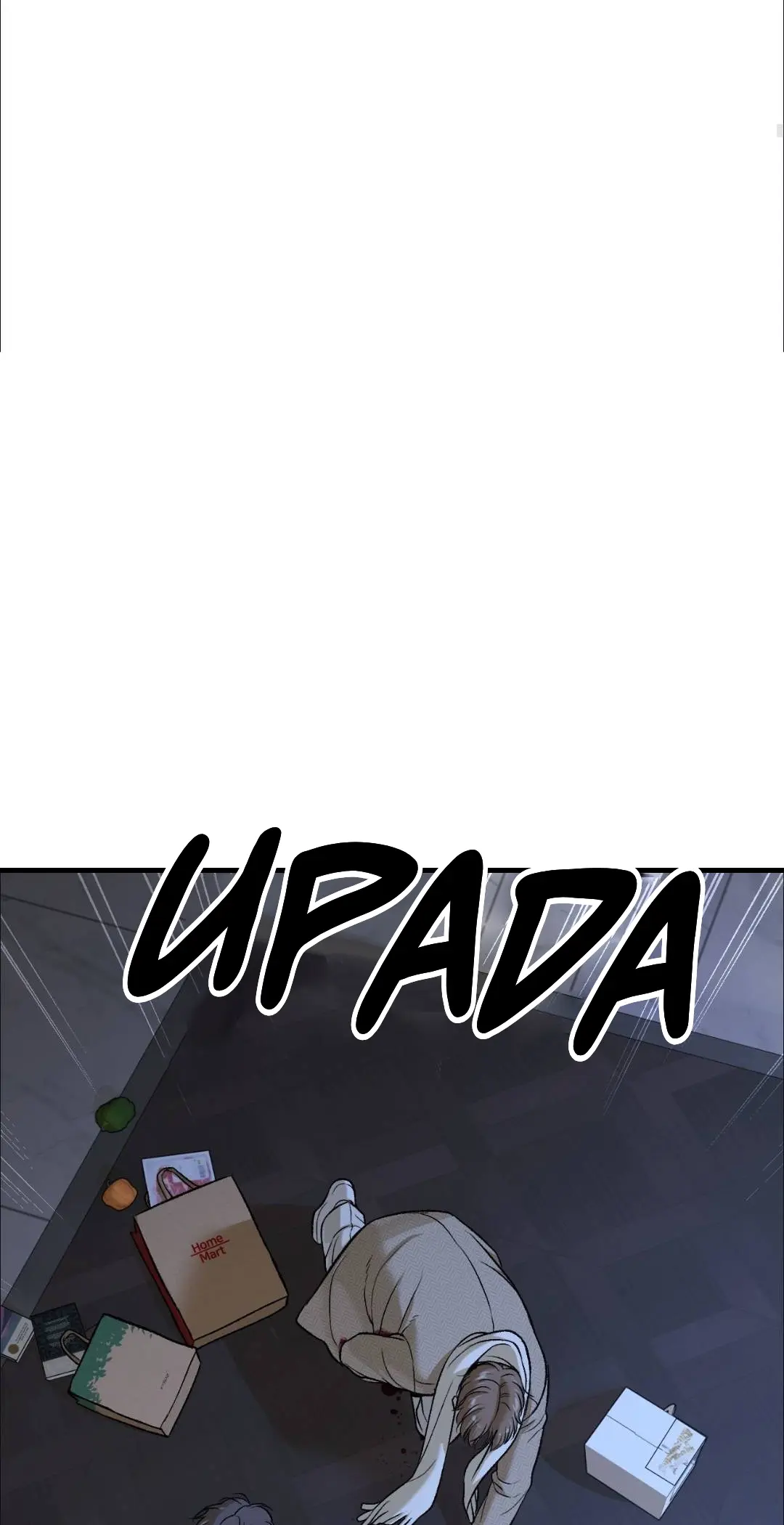 Read Jinx - Chapter 98 - jinxmangafree.net | Image 26