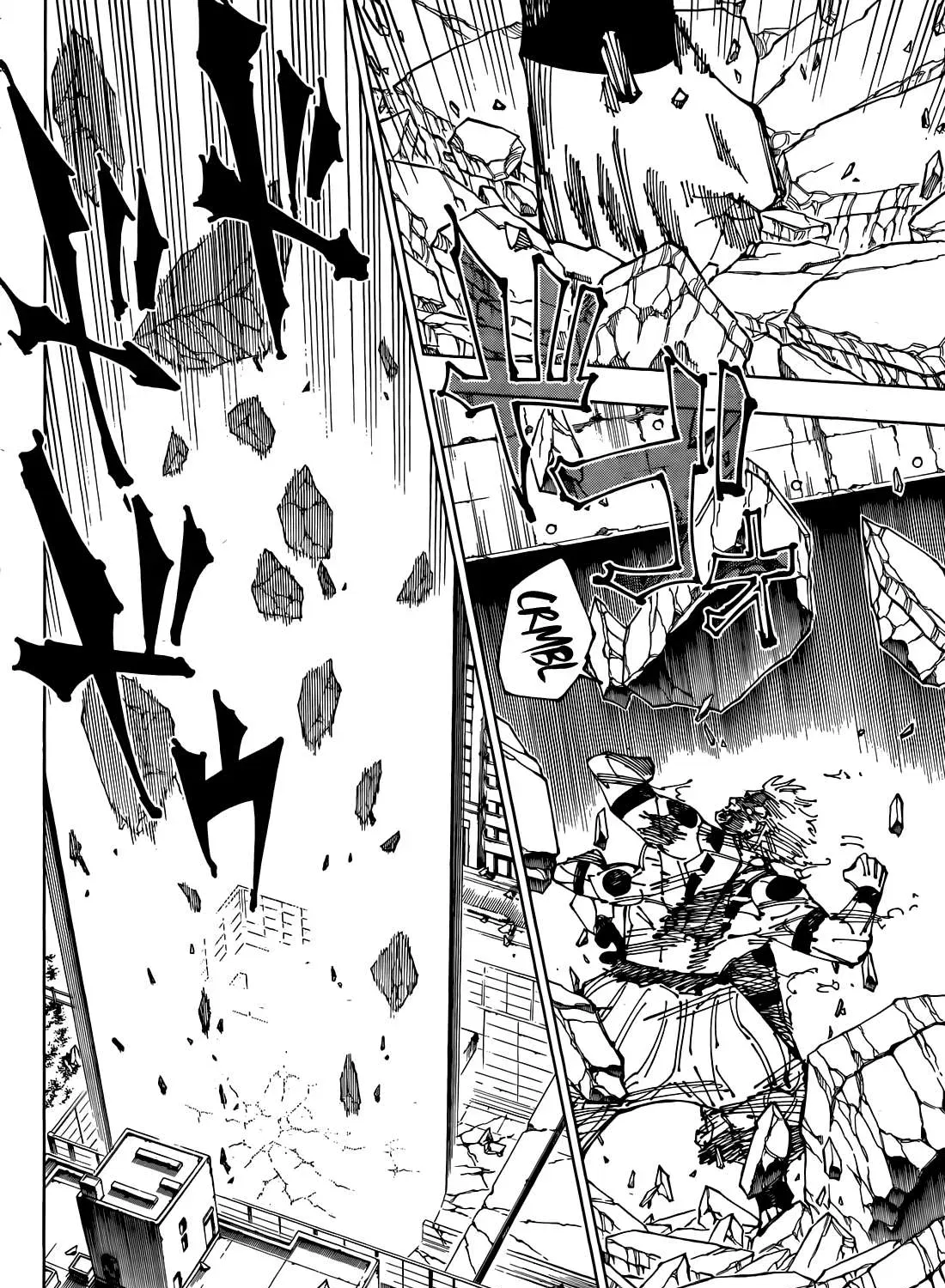 Read Jujutsu Kaisen - Chapter 264 - www.jujutsukaisenmnagafree.com | Image 4