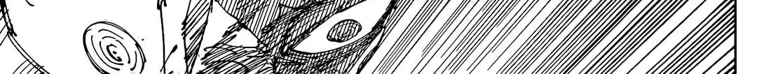 Read Jujutsu Kaisen - Chapter 264 - www.jujutsukaisenmnagafree.com | Image 19